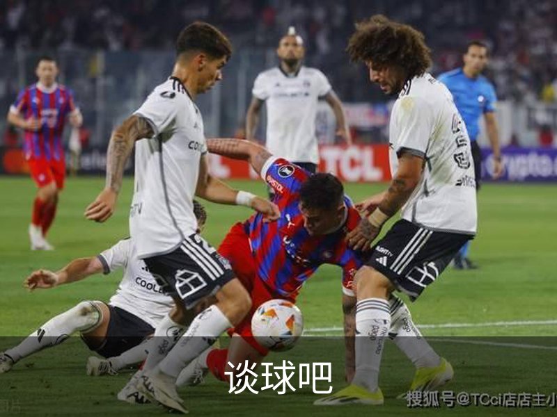 谈球吧品牌故事